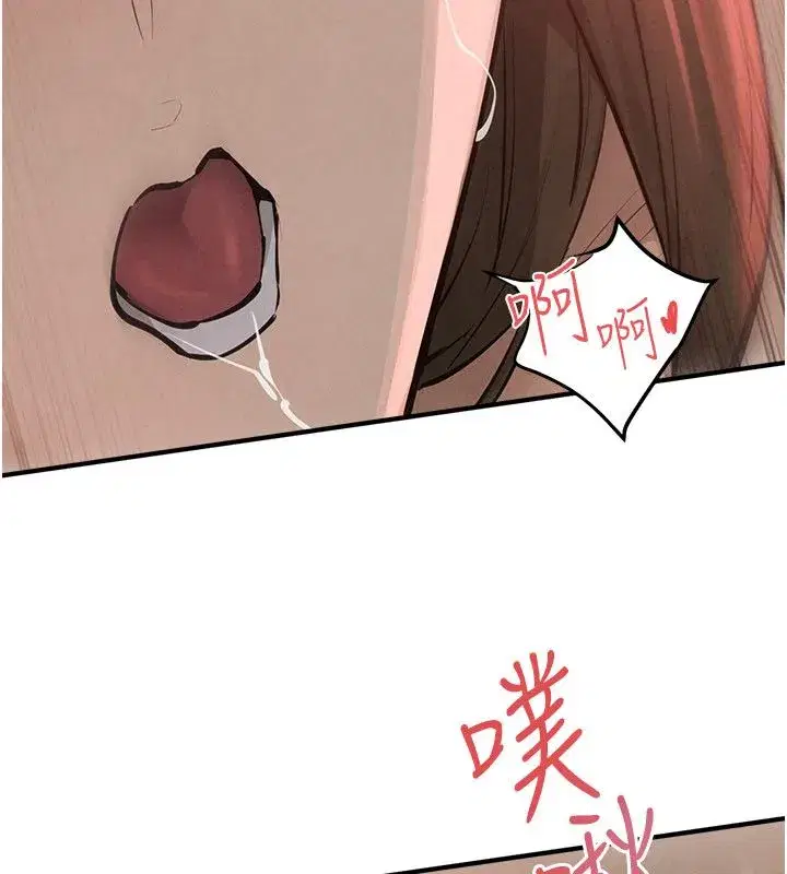 第183話