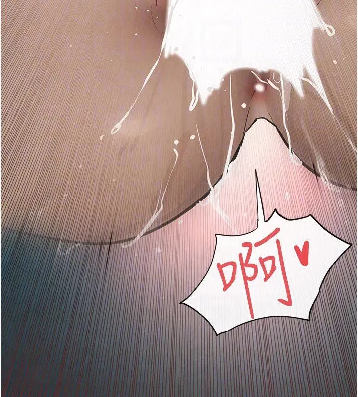 第183話