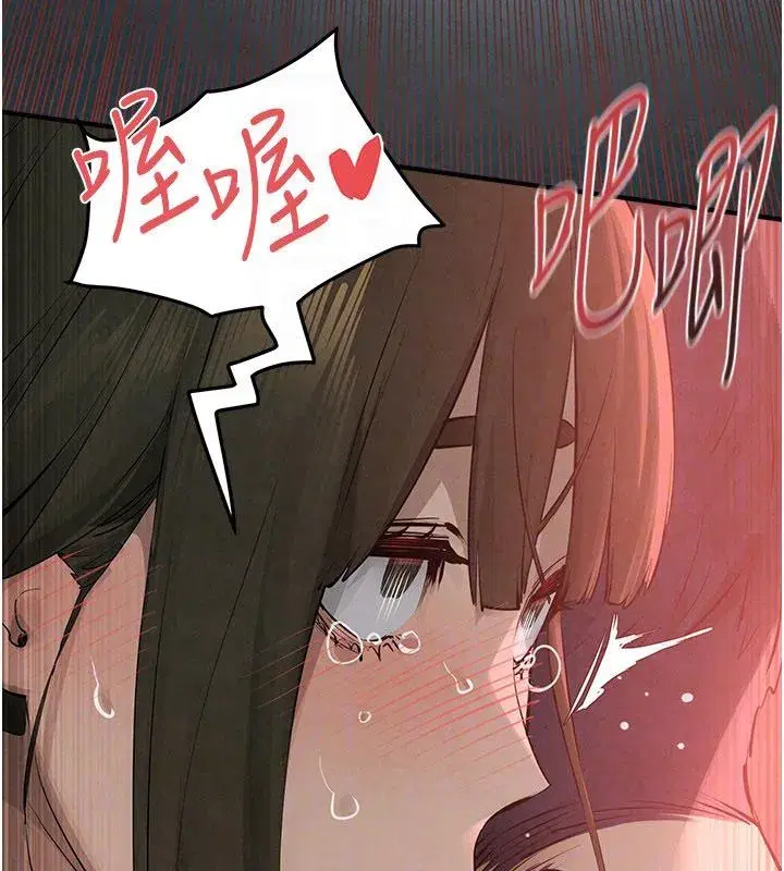 第183話