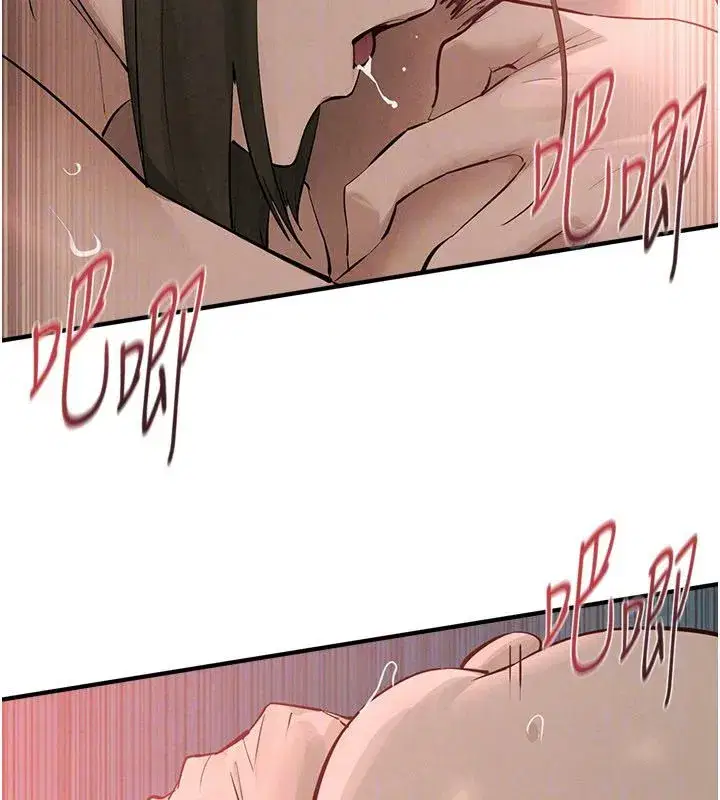 第183話