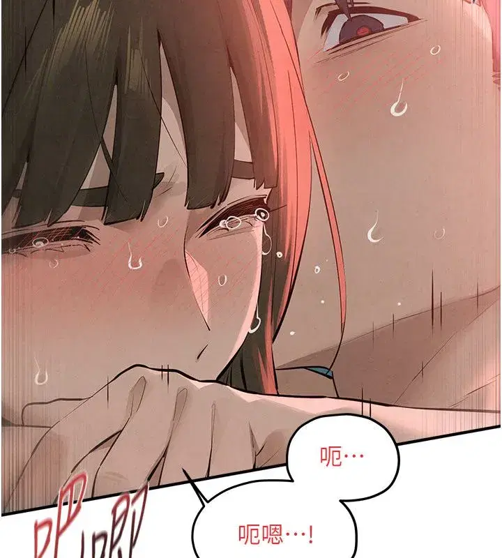 第183話