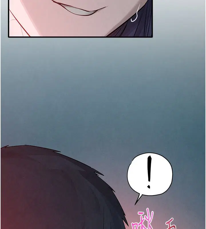 第184話