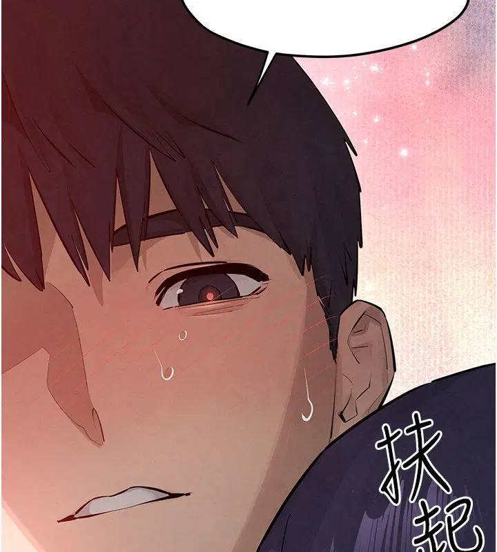 第184話
