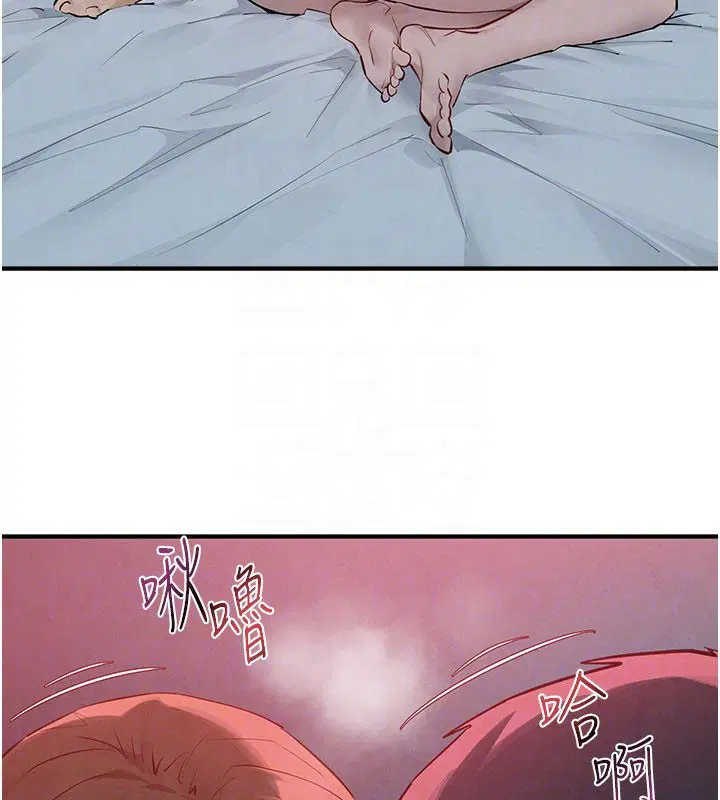 第184話