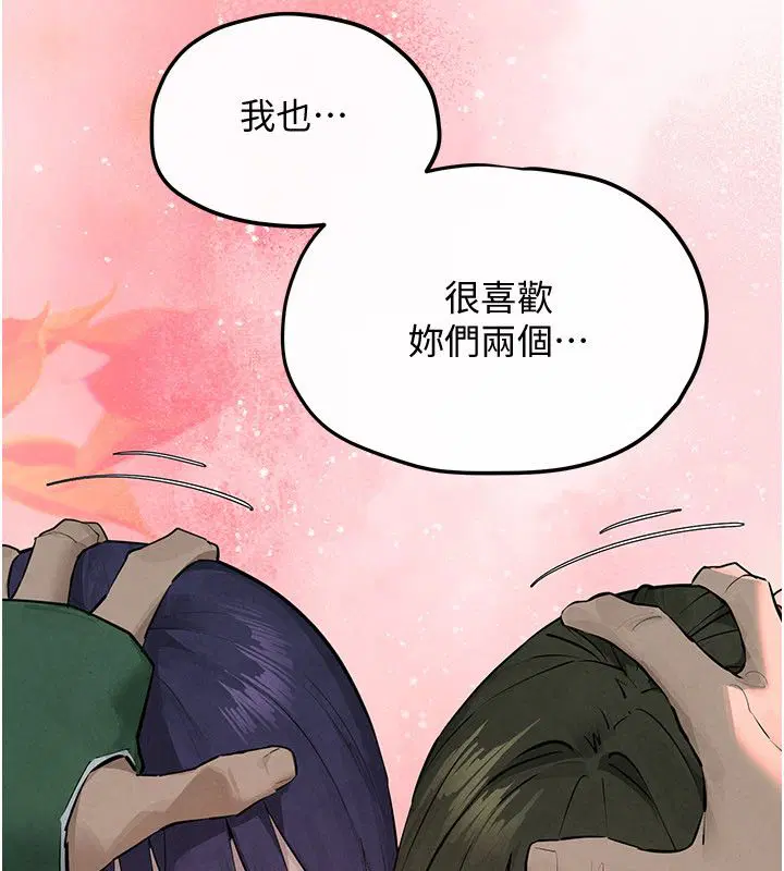 第184話