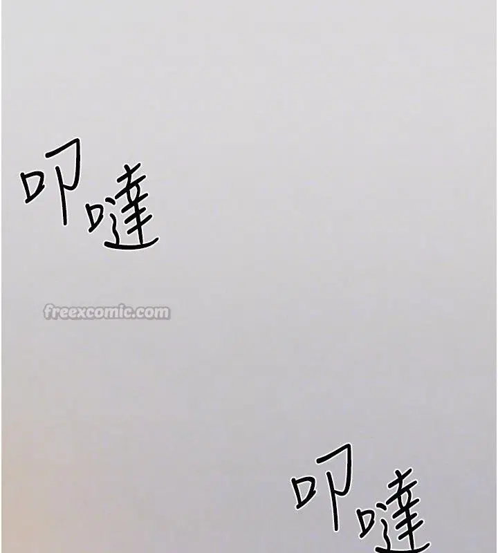 第184話