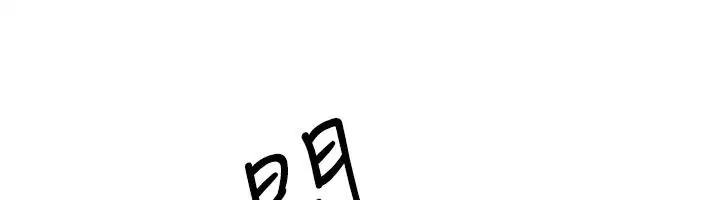 第184話