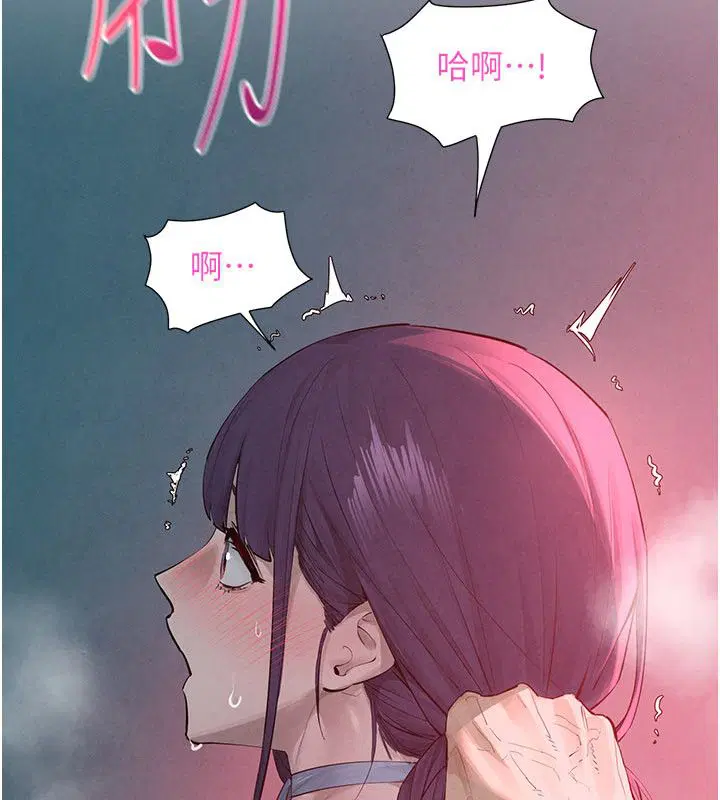 第184話
