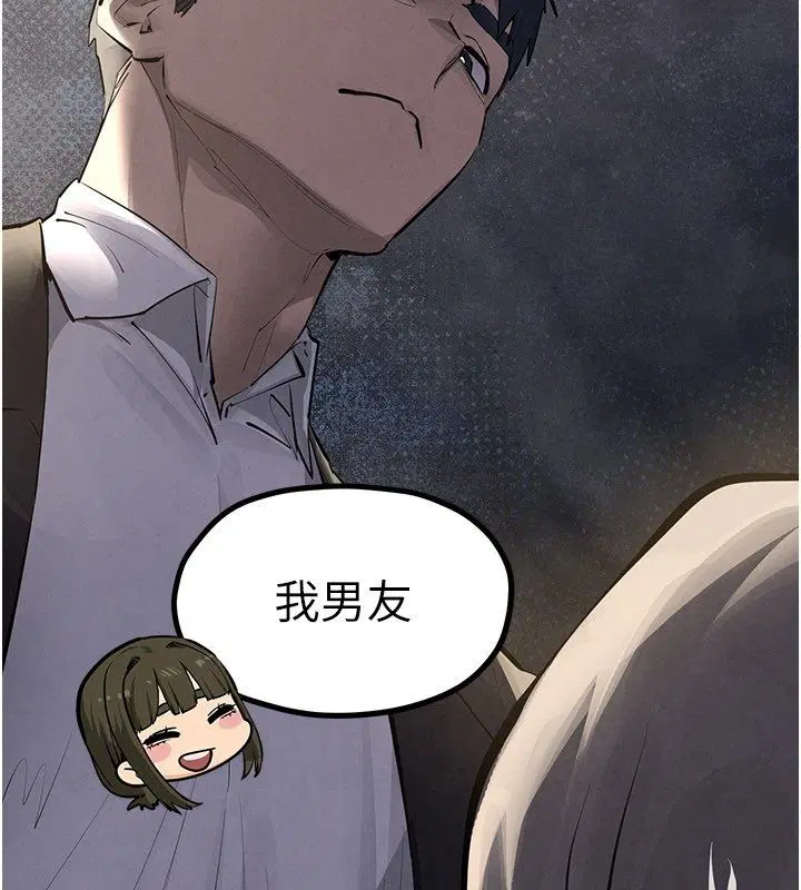 第184話