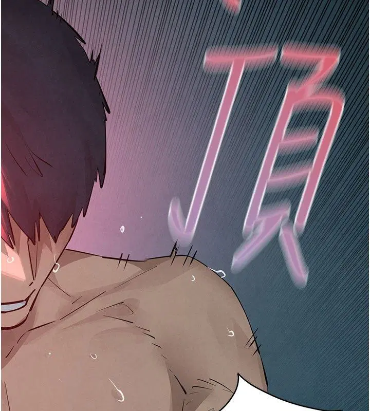 第184話