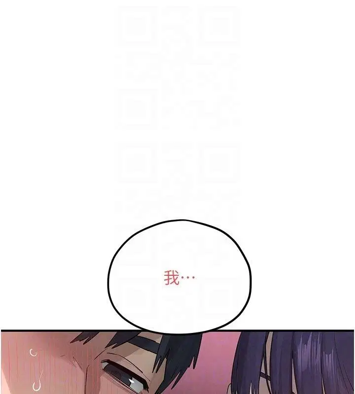 第184話