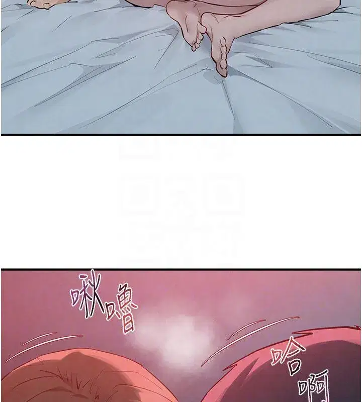 第185話