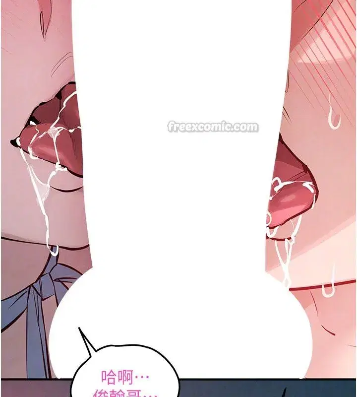 第185話