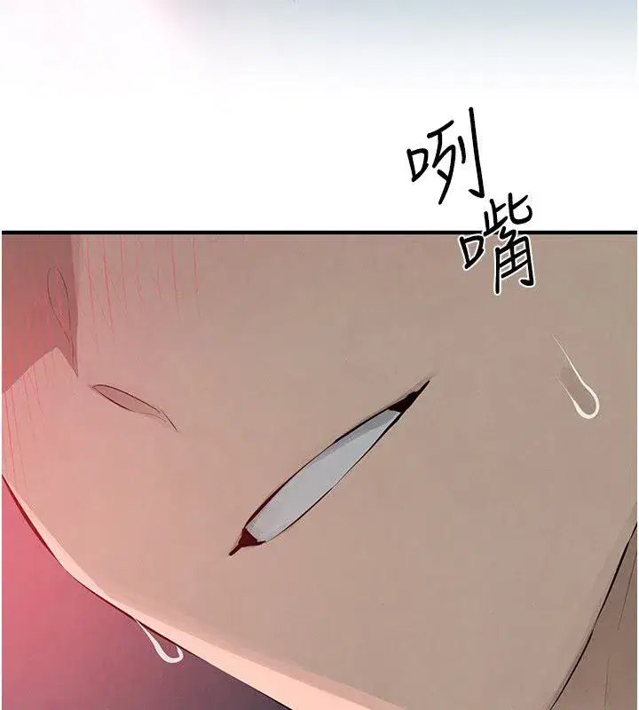第185話