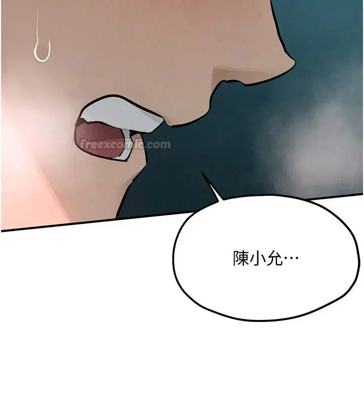 第185話