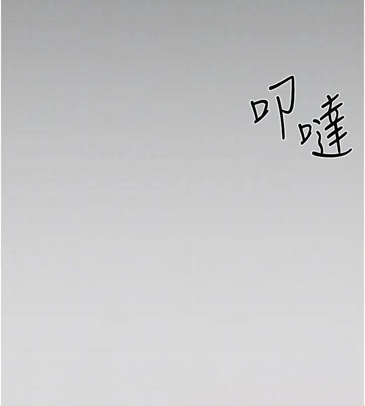 第185話