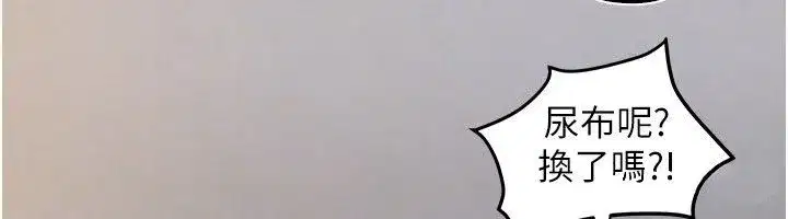 第185話