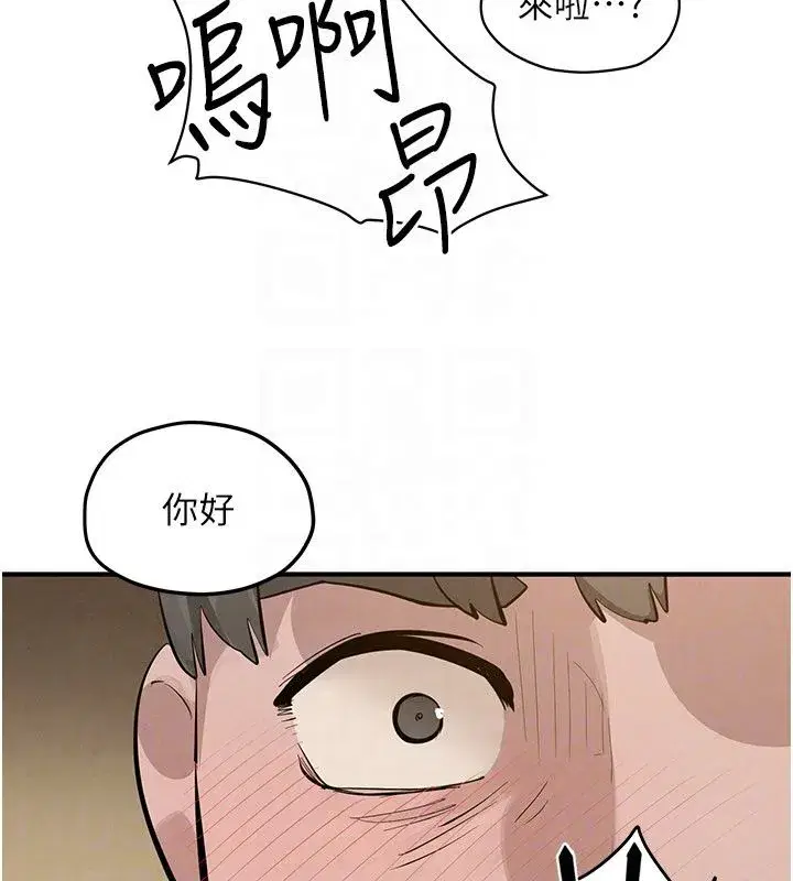 第185話