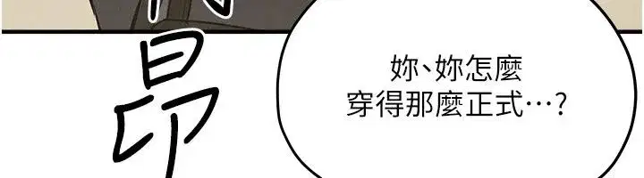 第185話