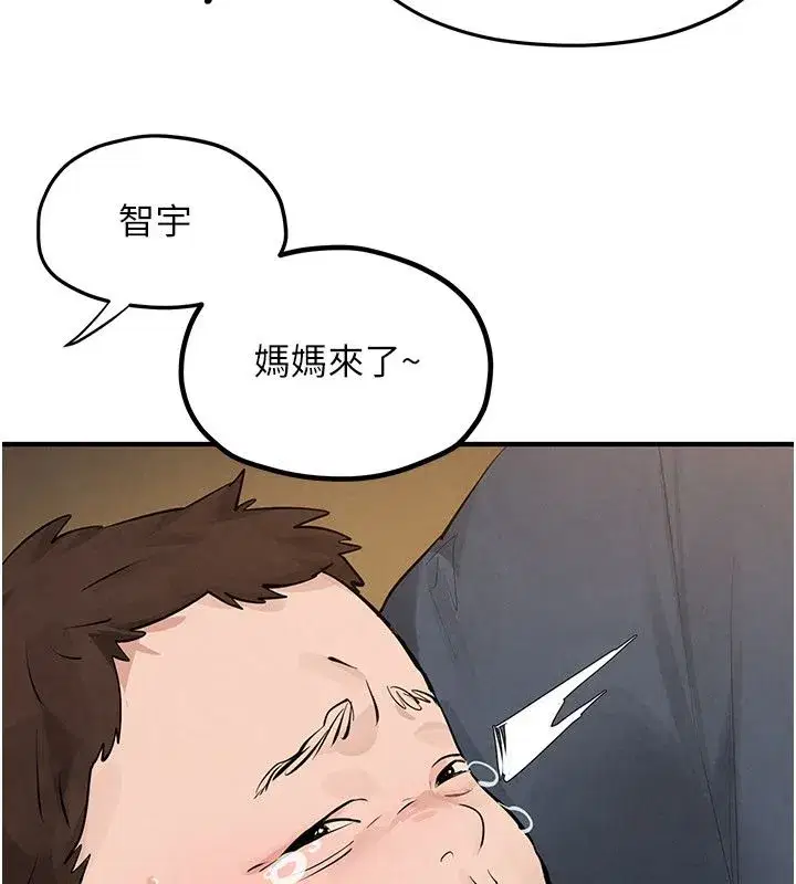 第185話