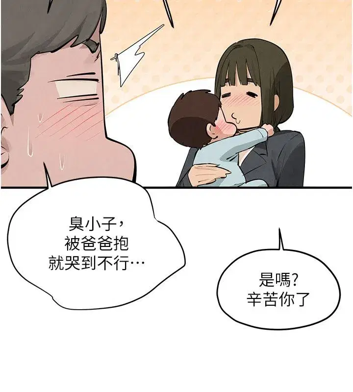 第185話