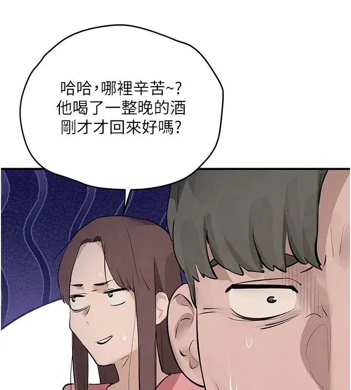 第185話