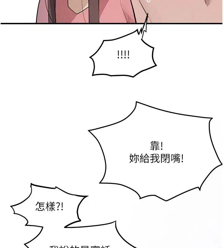 第185話
