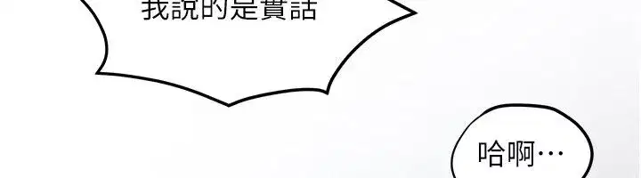 第185話