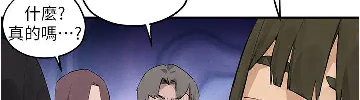 第185話
