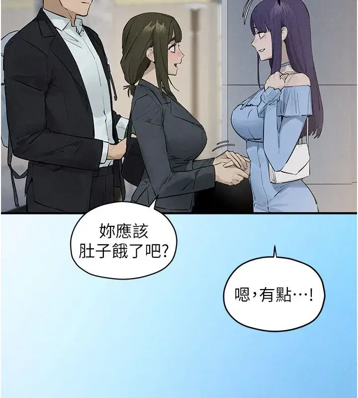 第185話