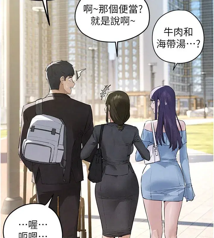 第185話