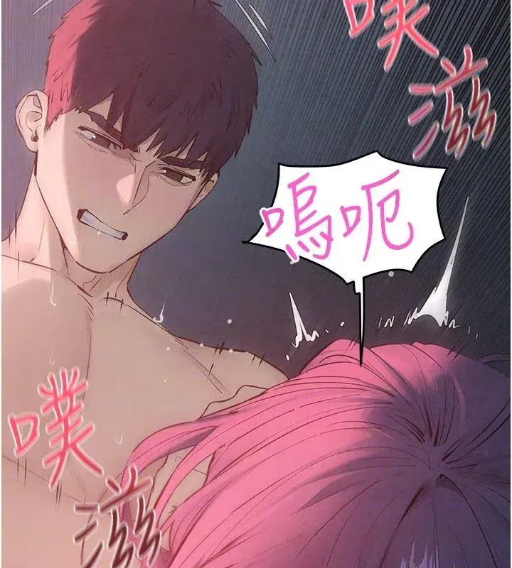 第185話