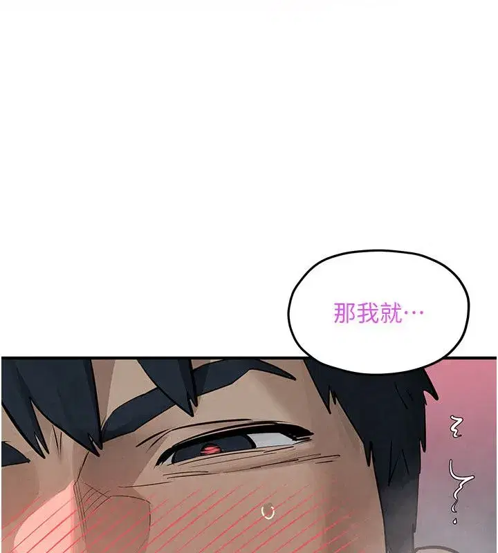 第185話
