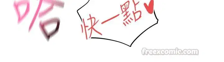 第185話