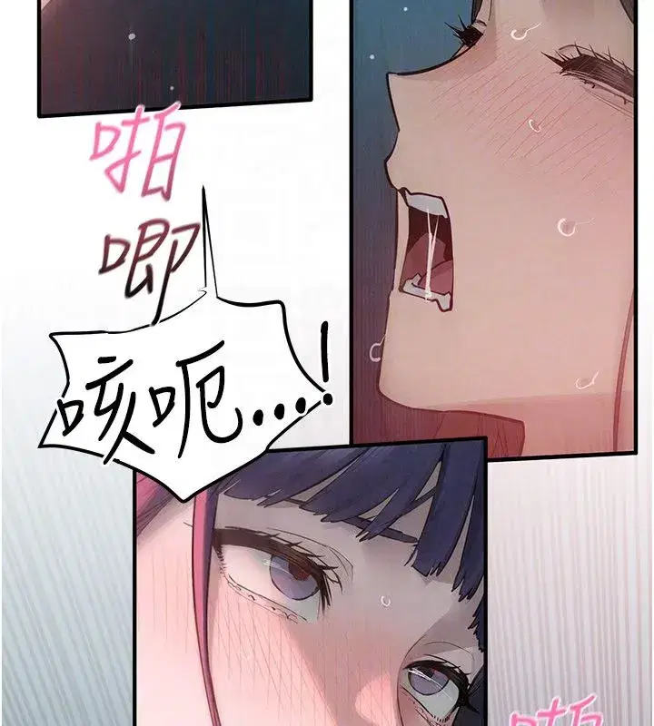 第185話