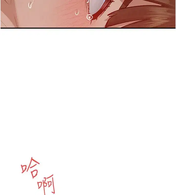 第185話