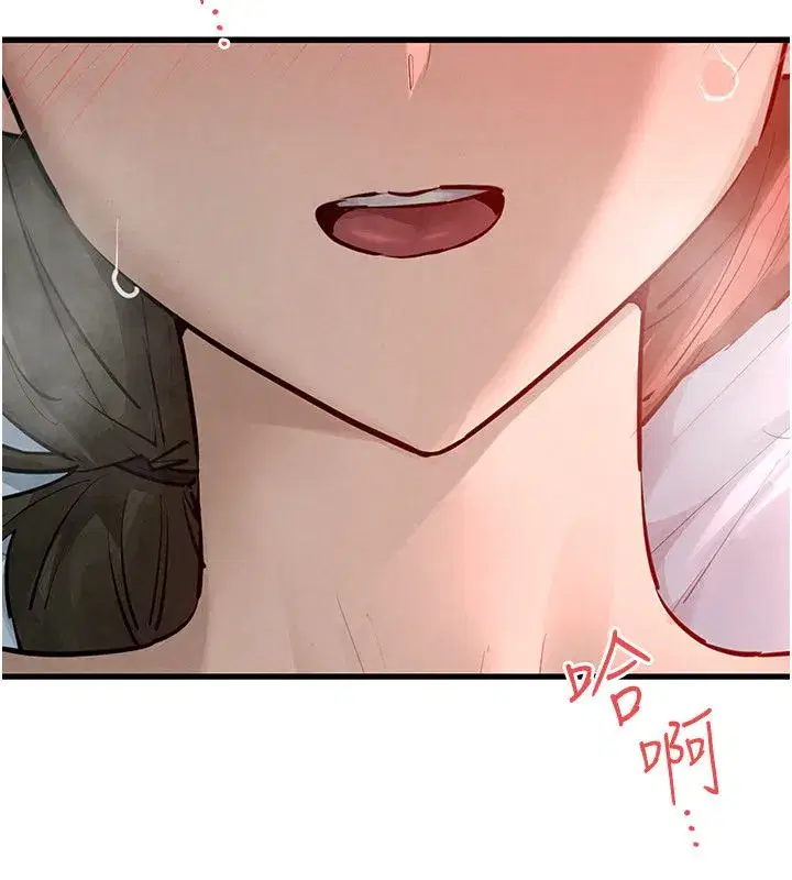 第185話