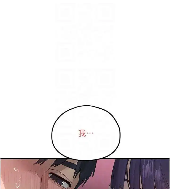 第185話