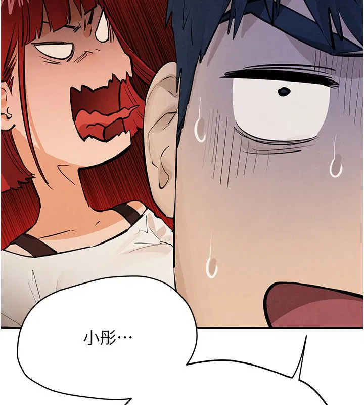 第186話
