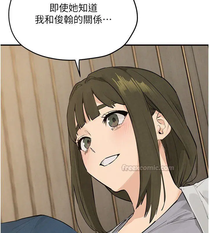 第186話