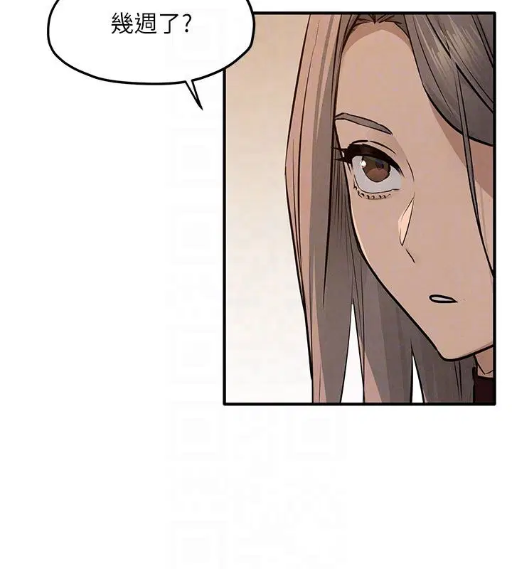 第186話