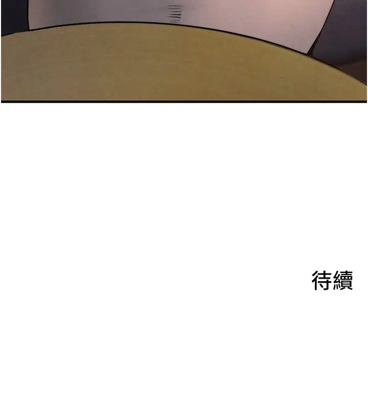 第186話