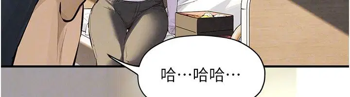 第186話