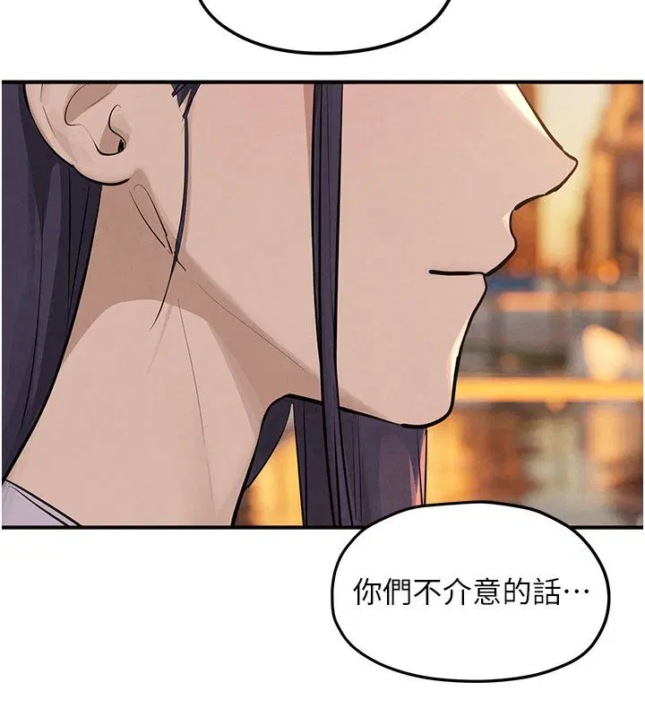 第186話