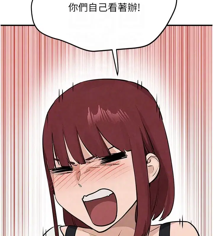 第187話