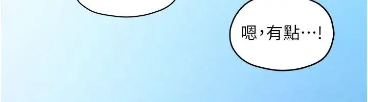 第187話