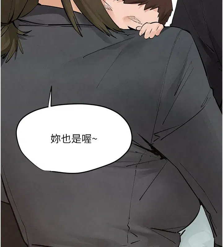第187話