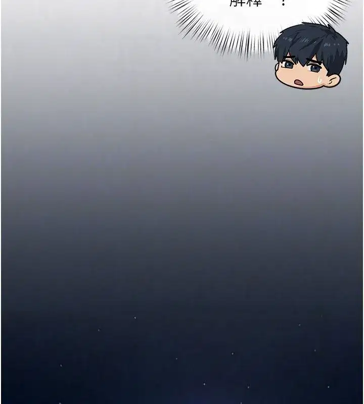 第187話