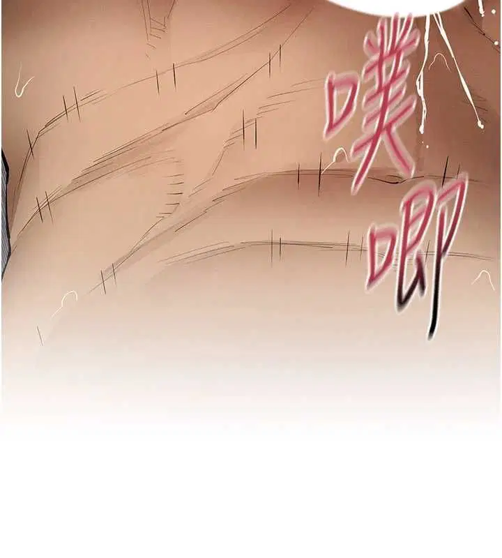 第188話
