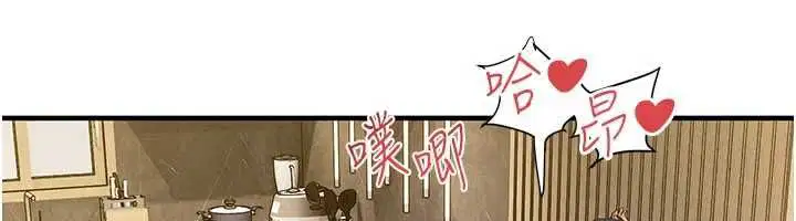 第188話